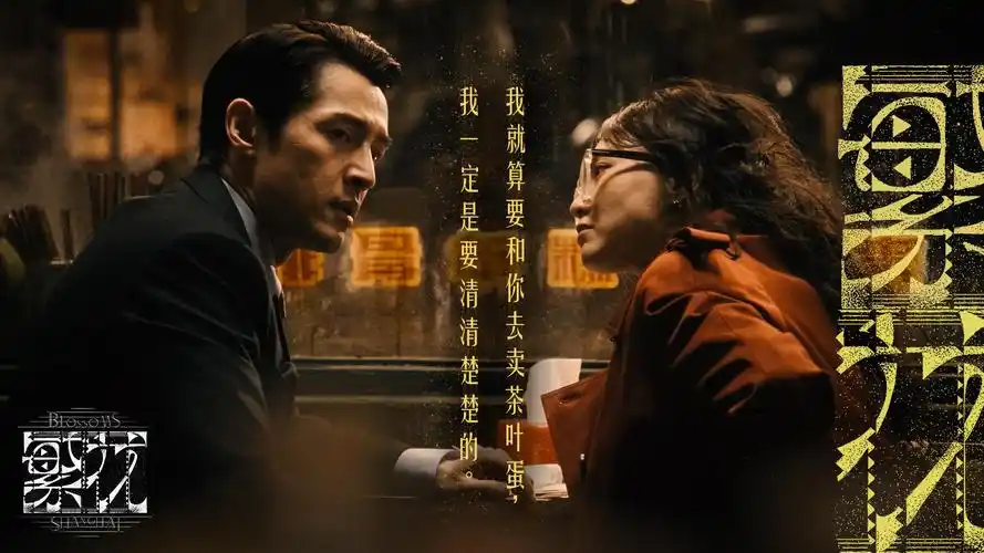 九州天骄 年度爆款玄幻巨作