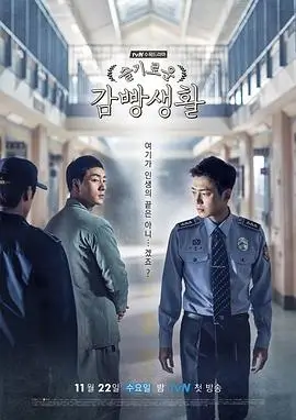 斗破苍穹 封面