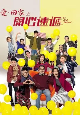 大奉打更人 封面
